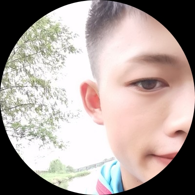 二狗哥哥