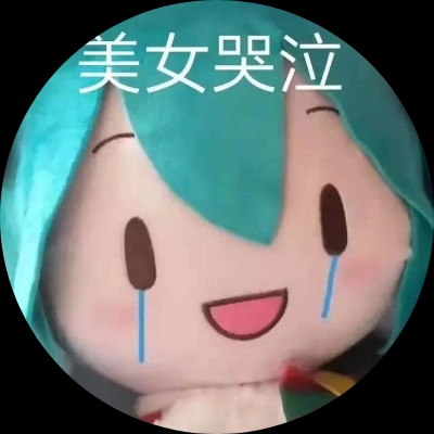 Mei魔