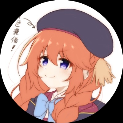 油腻仙贝～