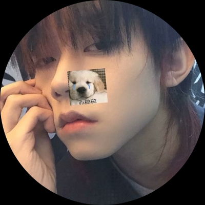 嗯啊