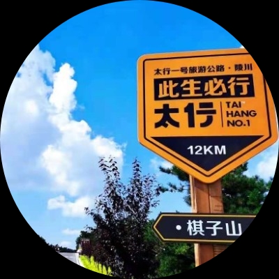 爸爸