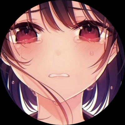 若寒