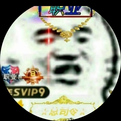 梦