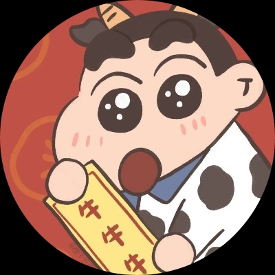 白思艷