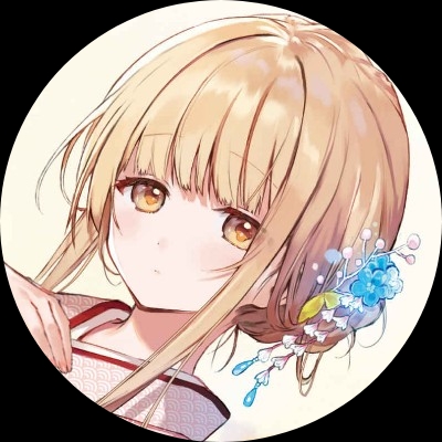 银