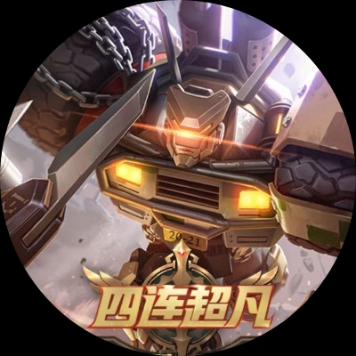 星河