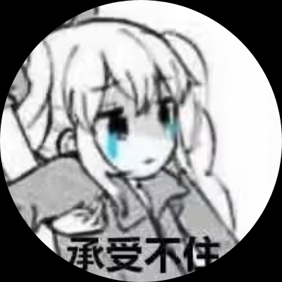 柒佰玖拾