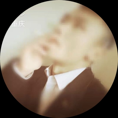 孤独