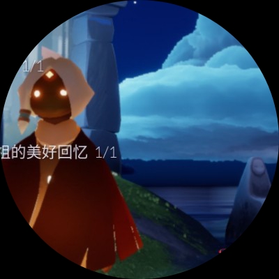 项陽