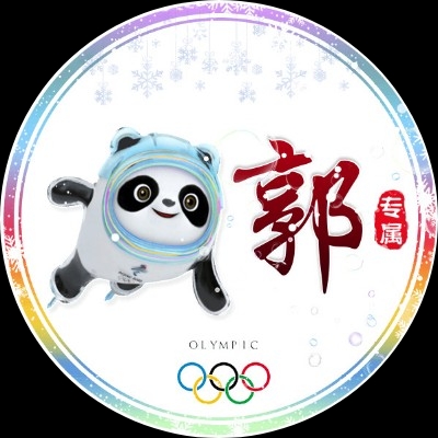 呵呵