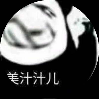 你喝娃哈哈吗
