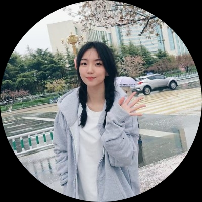懿