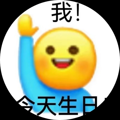 林允