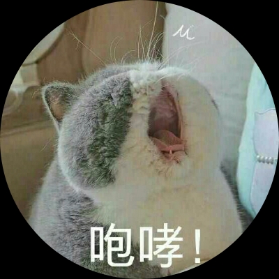 雾翎