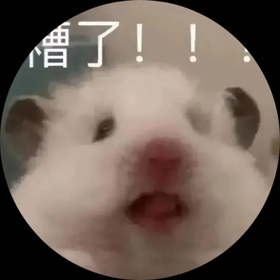 寒蟬鳴泣の時๓