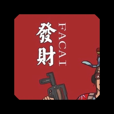 蒋先森