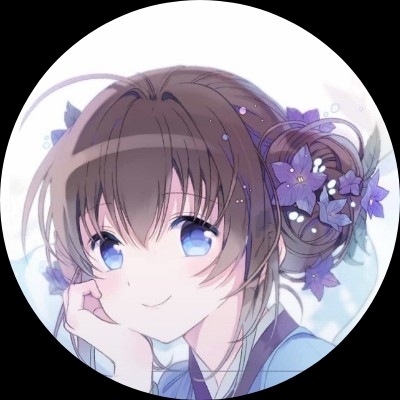 汐菱
