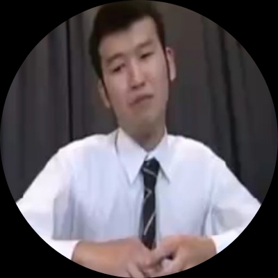 我修院