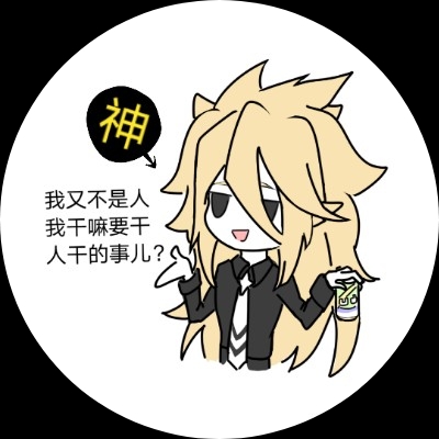 刘辰泰晓