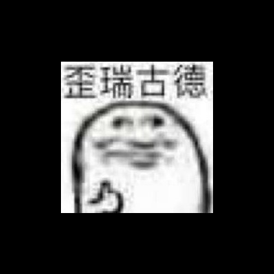 用户60fabf6e