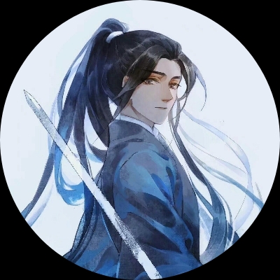 此僚当诛