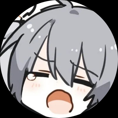 净咫