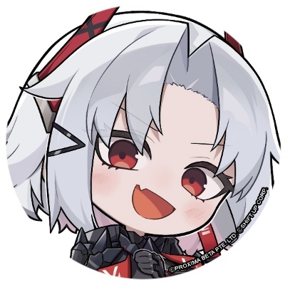 无