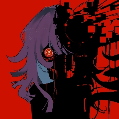 青く