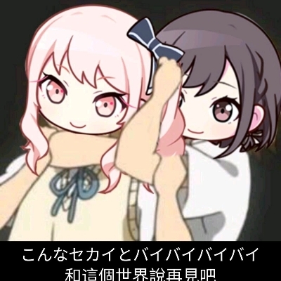 薛华