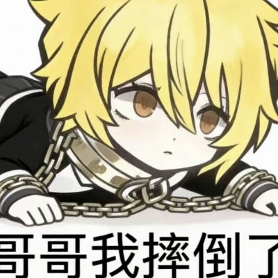 张子豪
