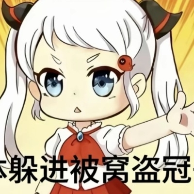 口渴了上心奈小学