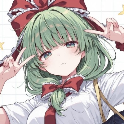 雨縒烟柳