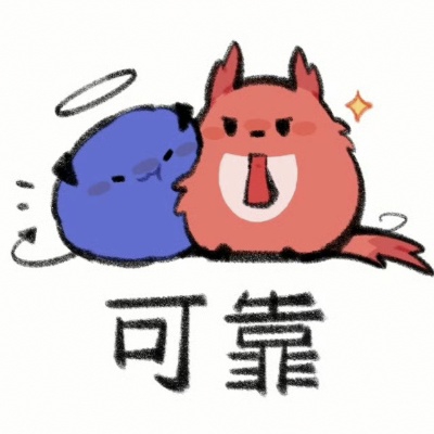 某路过的天星※