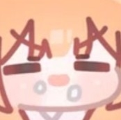 白荼