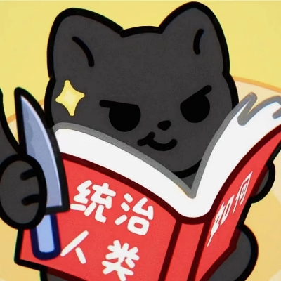 柯柯柯