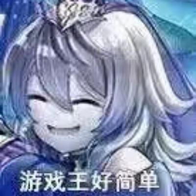 飞起啦