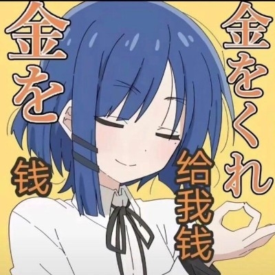 湫湫q