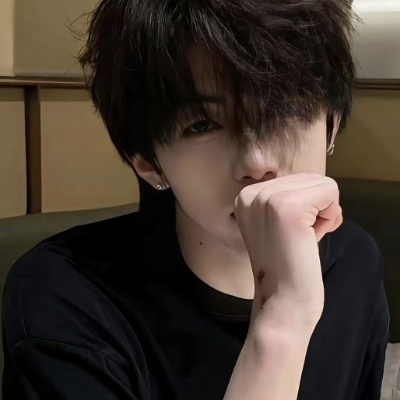 杺儿