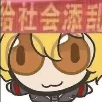 怪怪鱼将军