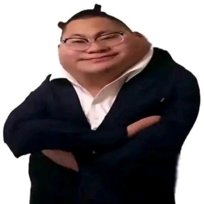 锄神孙笑川
