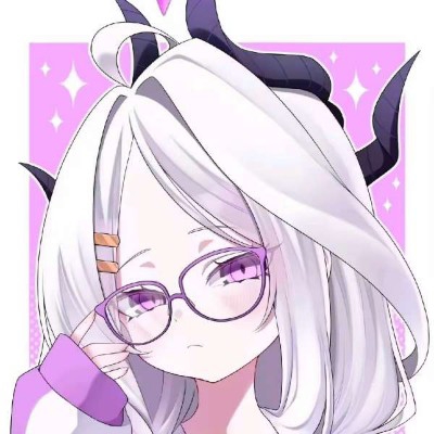 hina