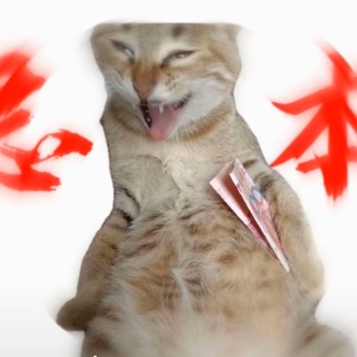 云雾