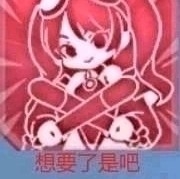普瑞赛斯之眼
