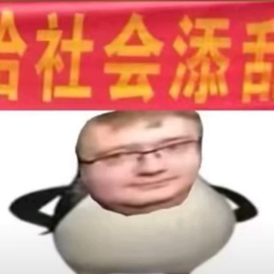 SMBVVD