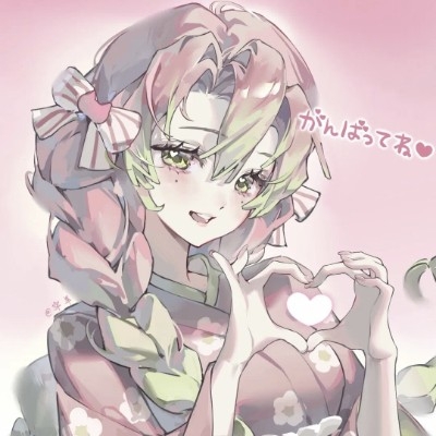 鹤鸢