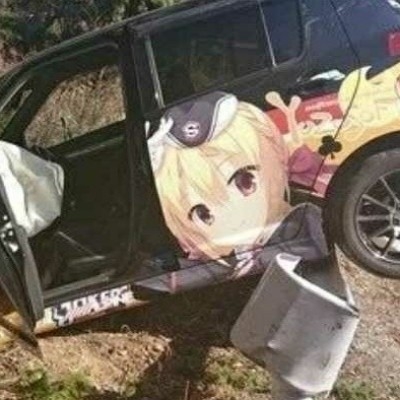 天有八门地有八方