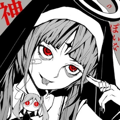 397th
