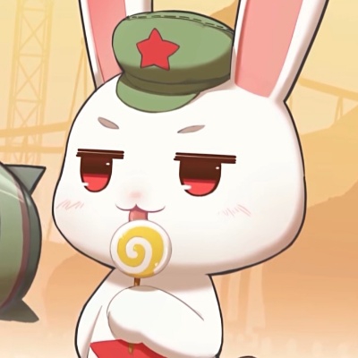 青龙