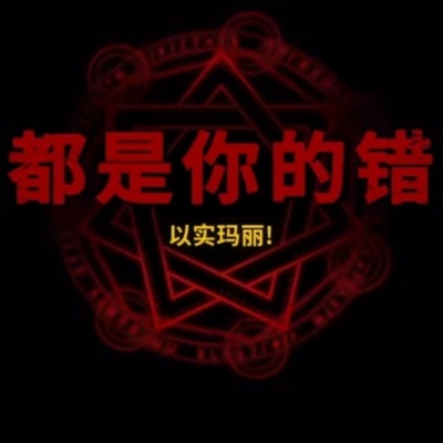 用户61df87c2