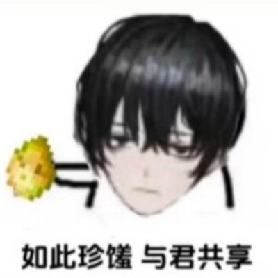 用户61df87c2